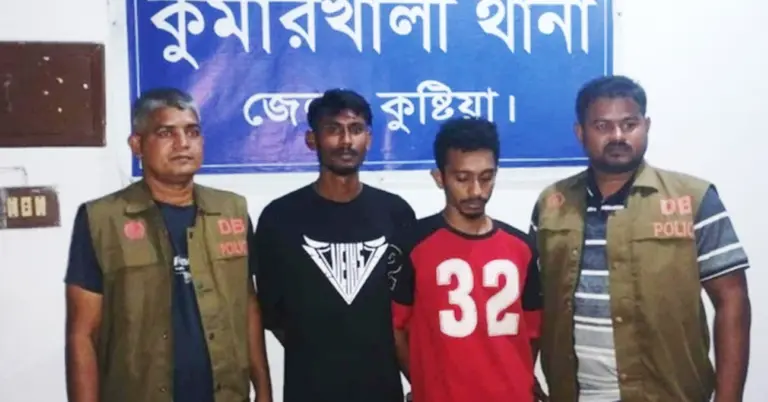 গ্রেপ্তারকৃতরা আসামিরা